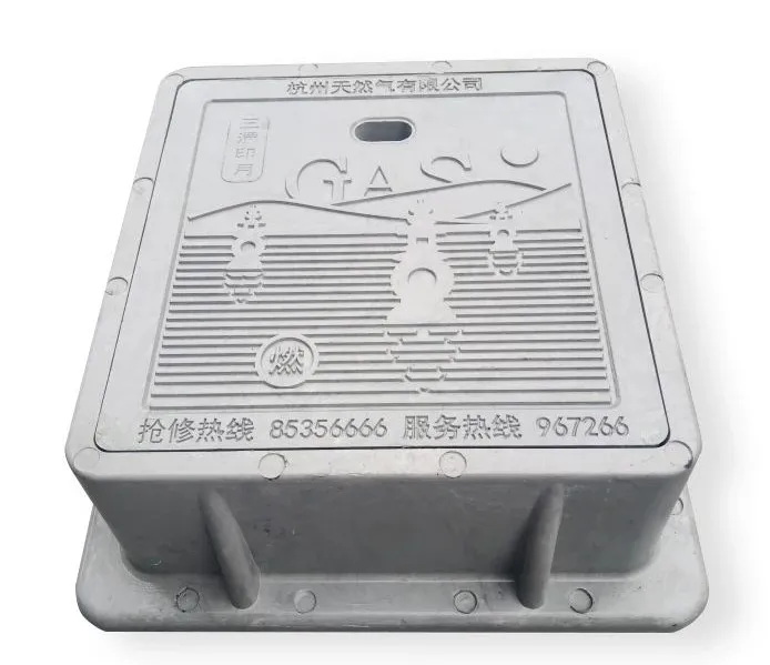 Art Manhole Covers (2)