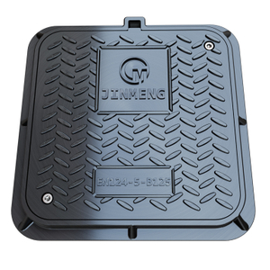 315mm Composite Valve Box