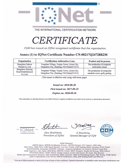 SCAN_20180929_105754785(1)