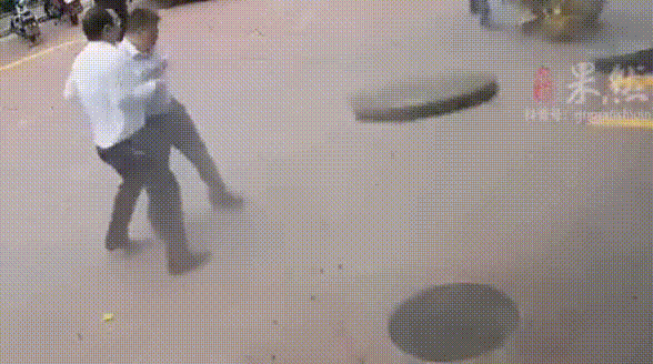 underground explosion