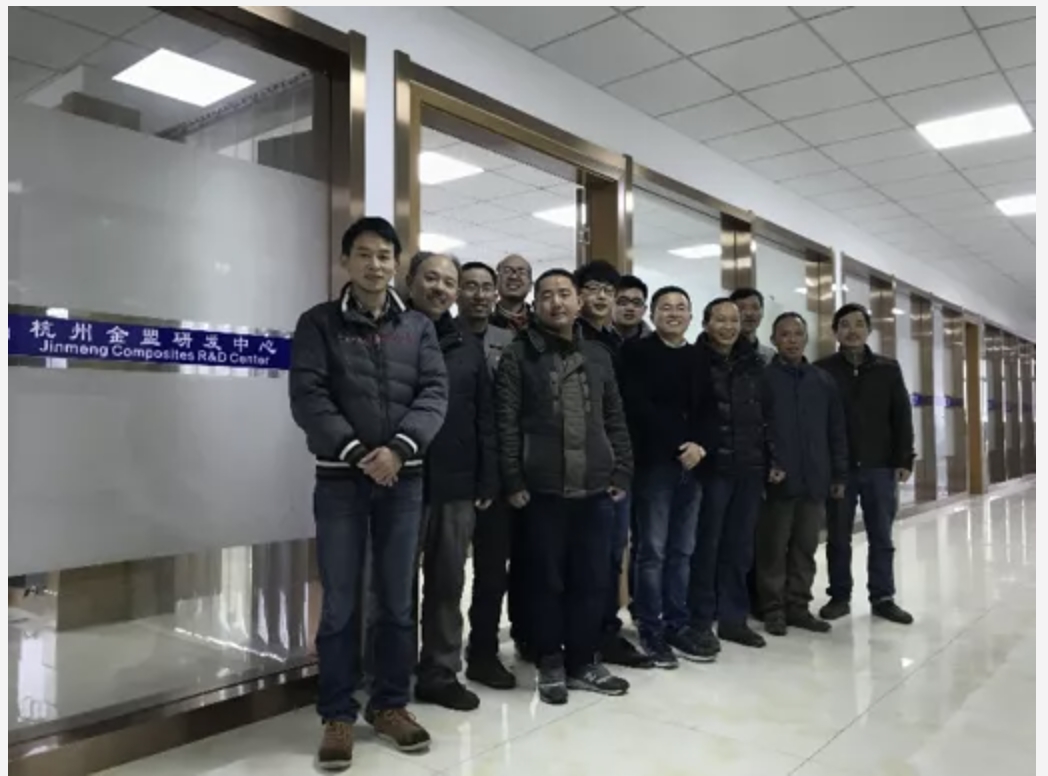 Group photo of the R&D team