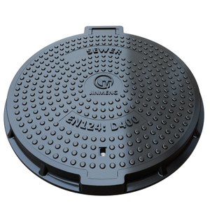 Lockable Manhole Cover
