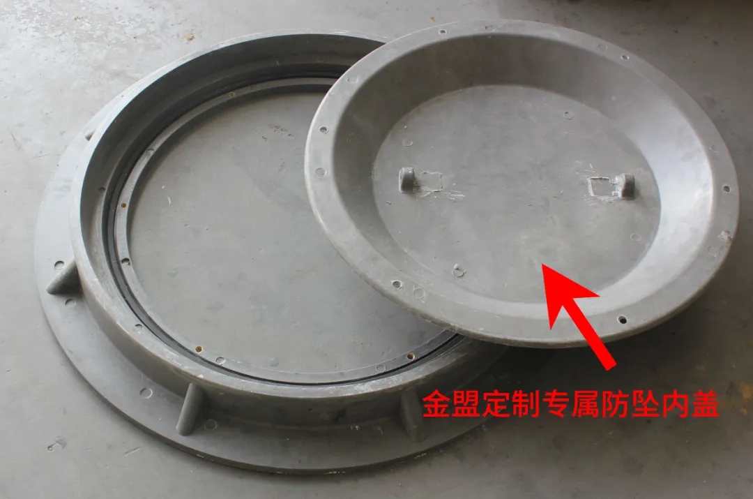 What is the real Jinmeng electric power manhole cover like 3