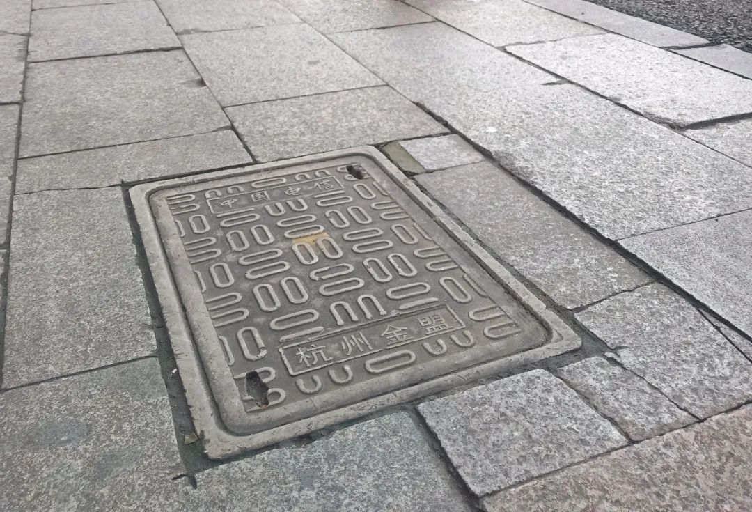 Jinmeng manhole cover