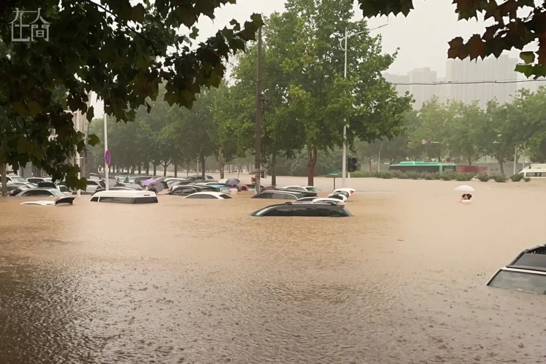 With climate conditions changing, our drainage system needs to as well. 2