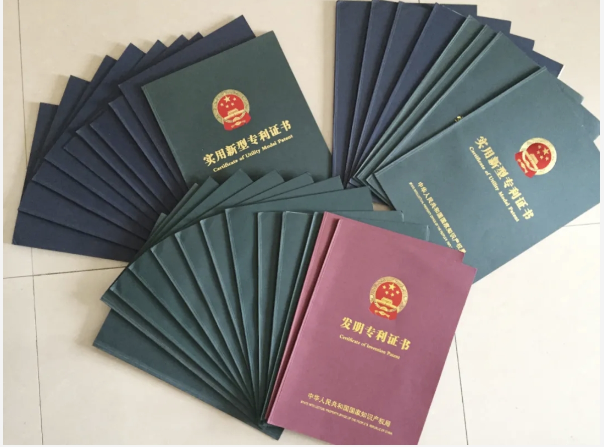 Jinmengs certificate of invention patent