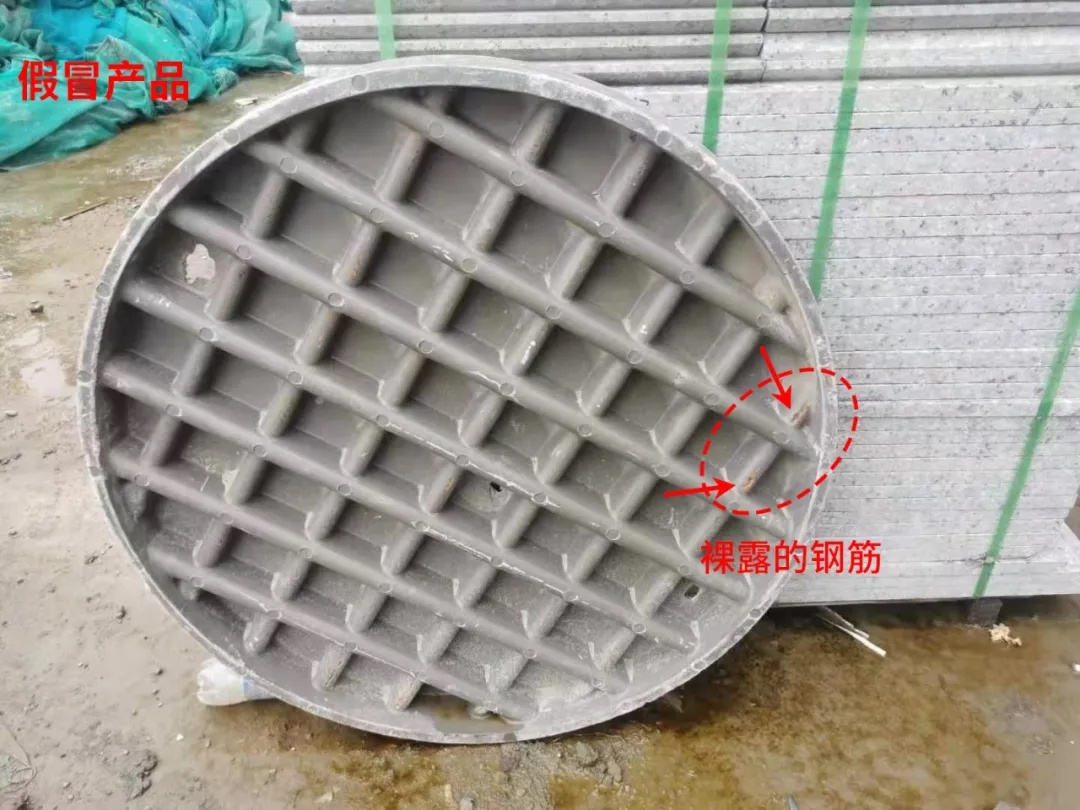 How to identify counterfeit products 2