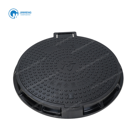 circular C/O 450 mm smc Manhole Cover