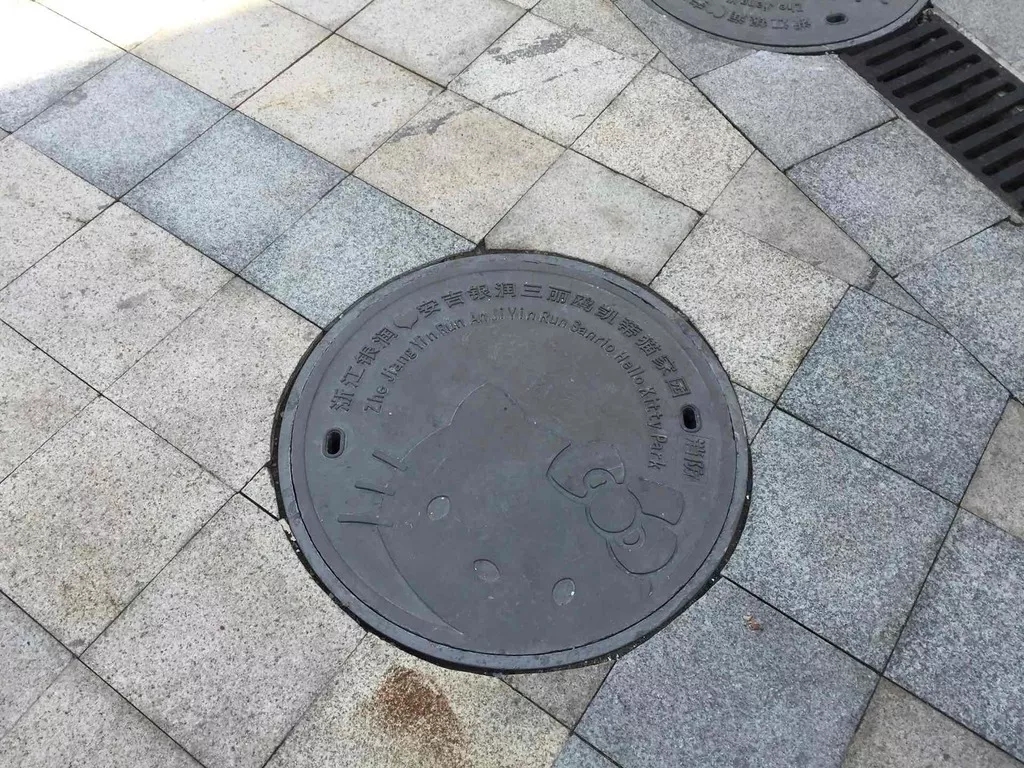 Zhejiang Anji hellokitty paradise art manhole cover case