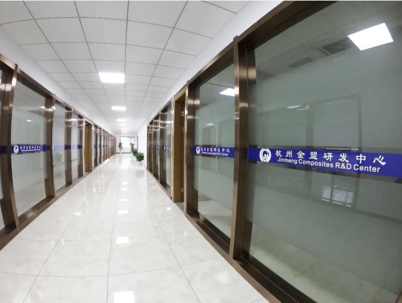 Jinmengs R&D Department