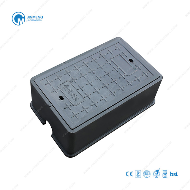 445*575mm Composite Water Meter Box